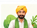 Farmers