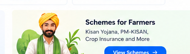 How to Apply for PM-KISAN Samman Nidhi Online